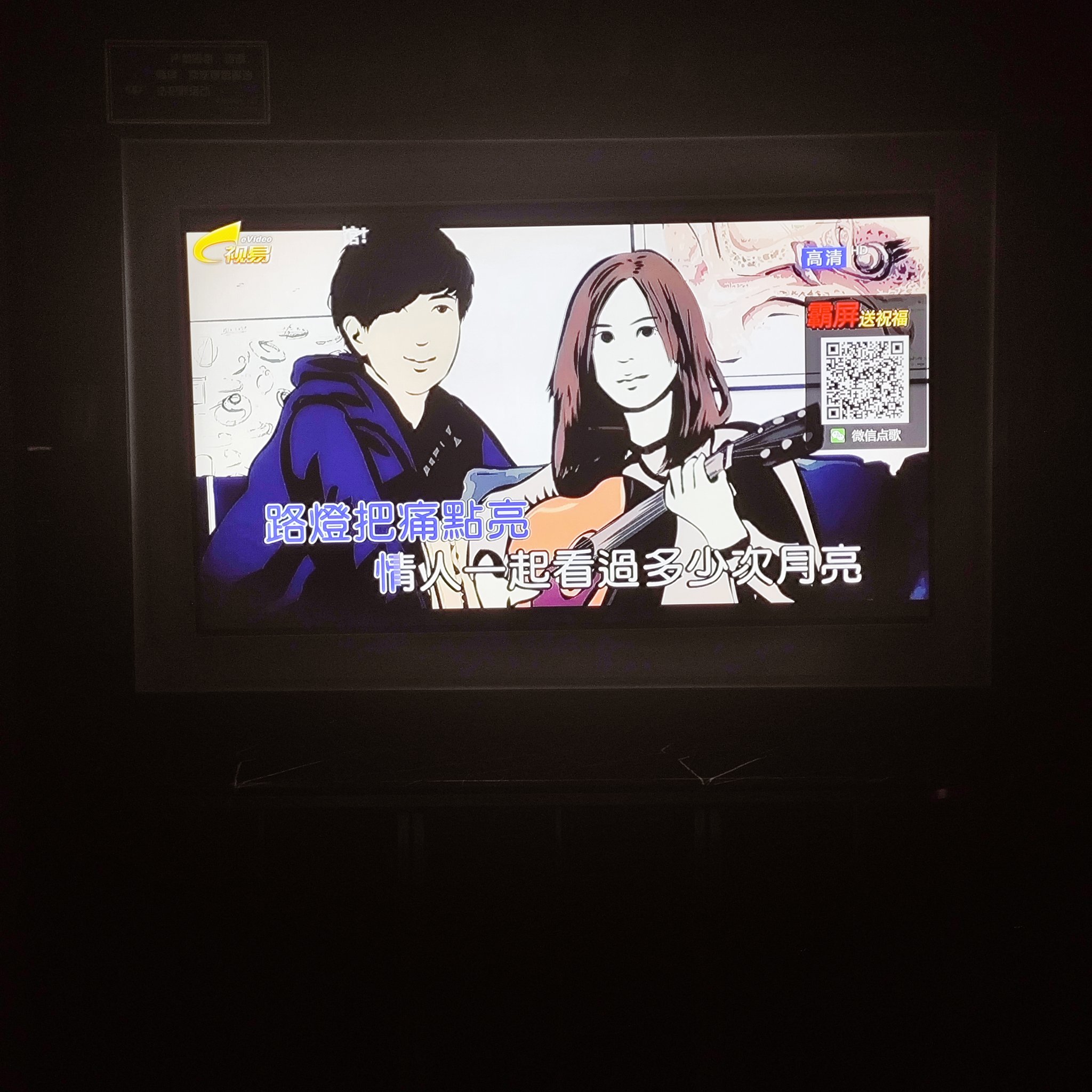 六安商务ktv：商务场所好选择-霍山县ktv预订